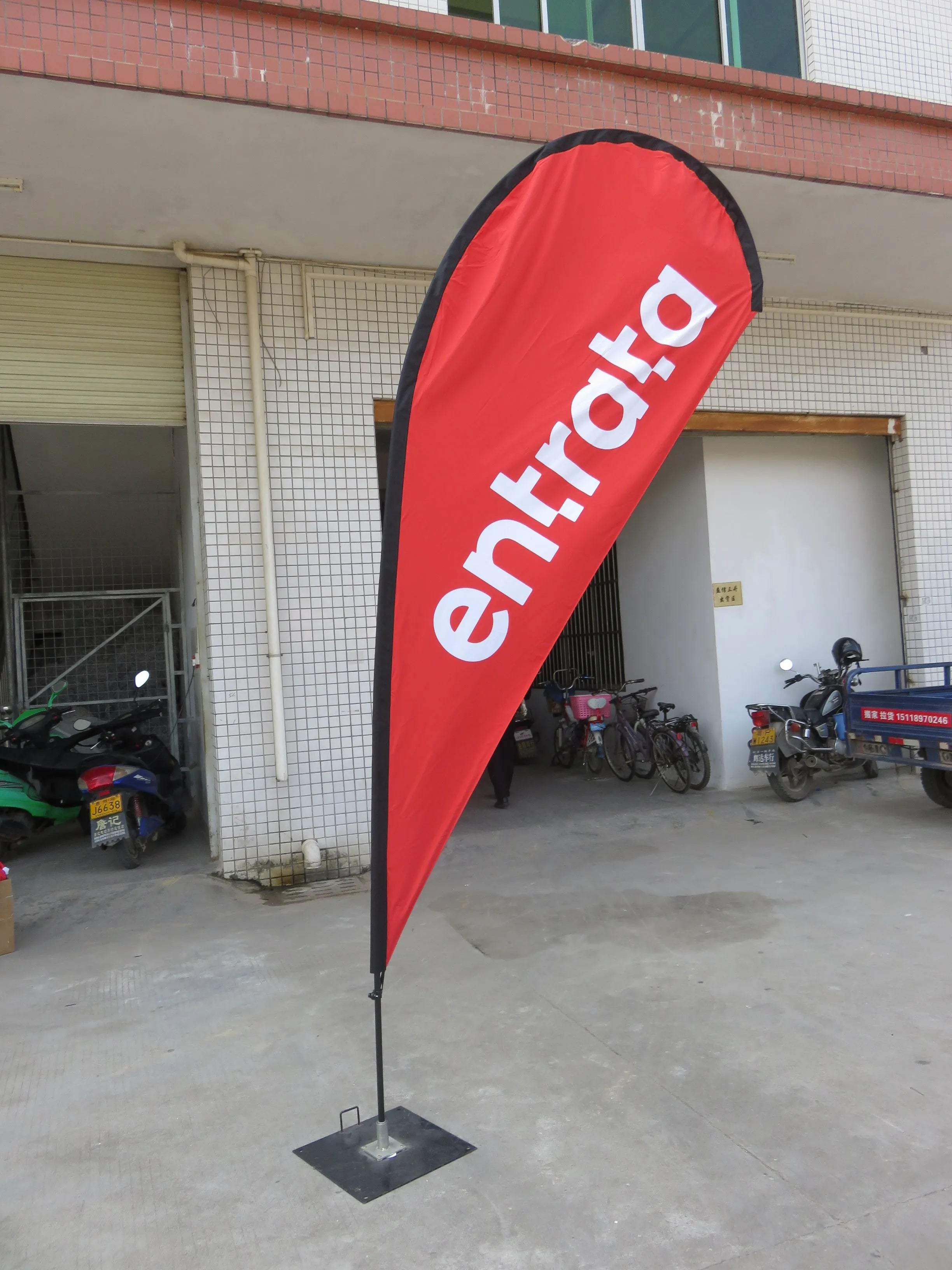Dynamic Marketing: Custom Advertising Flags (No Base)