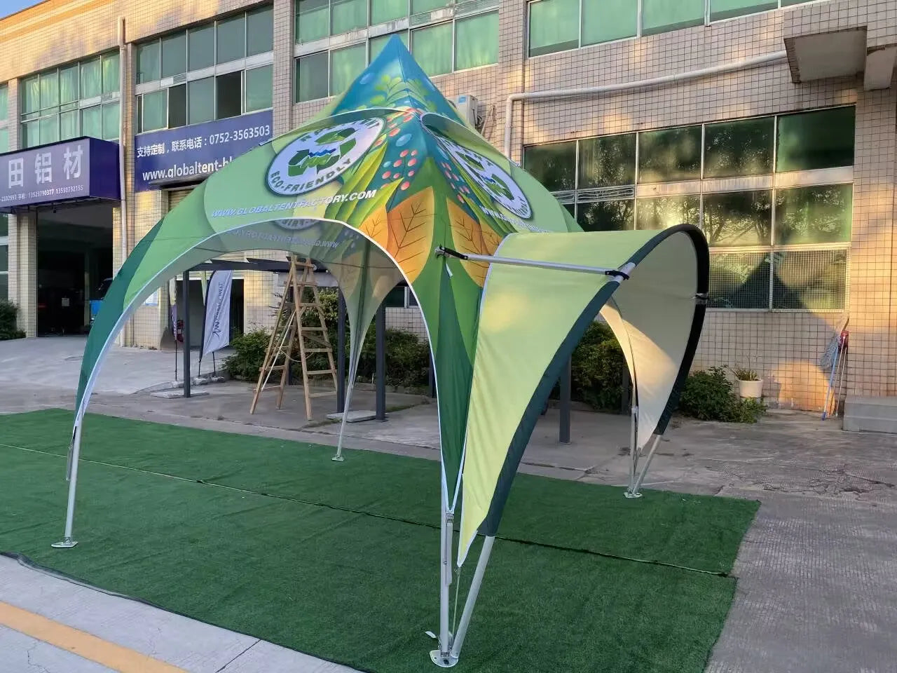 Distinctive Elegance: 10'x10' Custom Arch Dome Tent