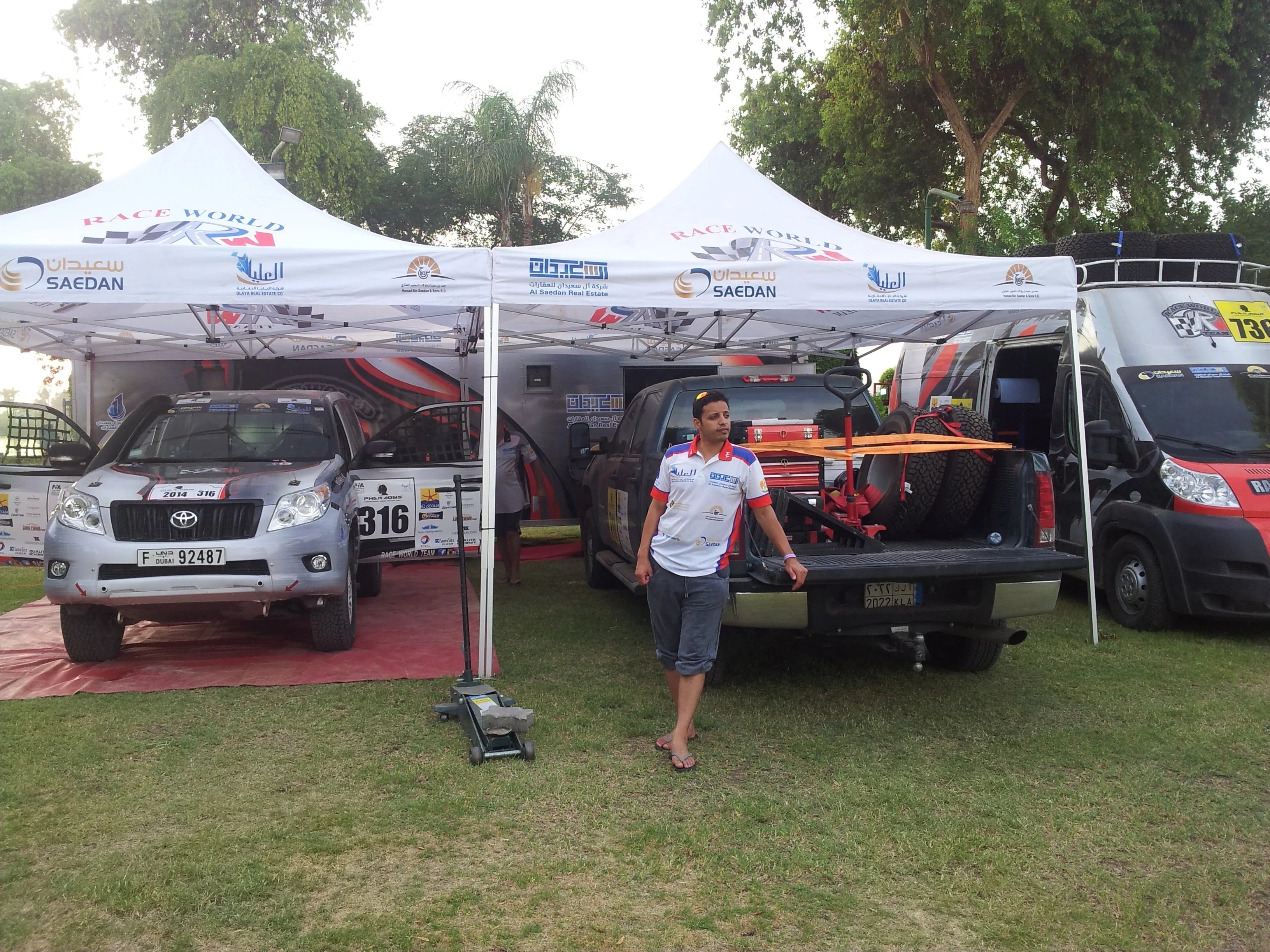 Showcase Brilliance: 10'x10' Custom RPET Advertising Canopy